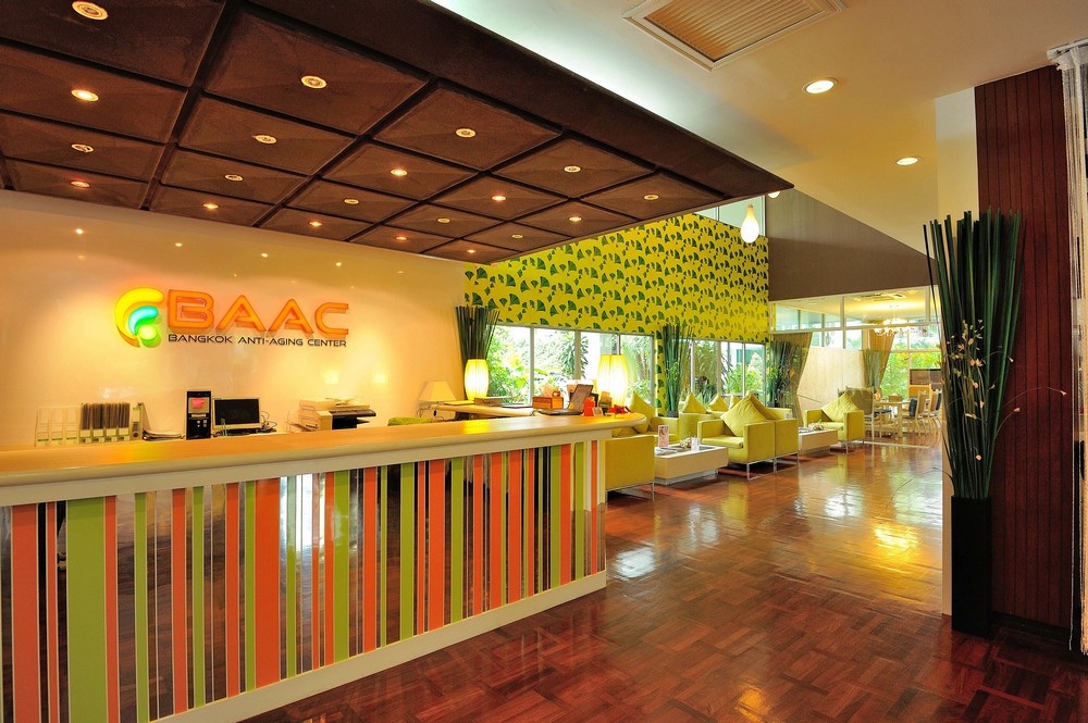BAAC clinic reception desk and patient lounge